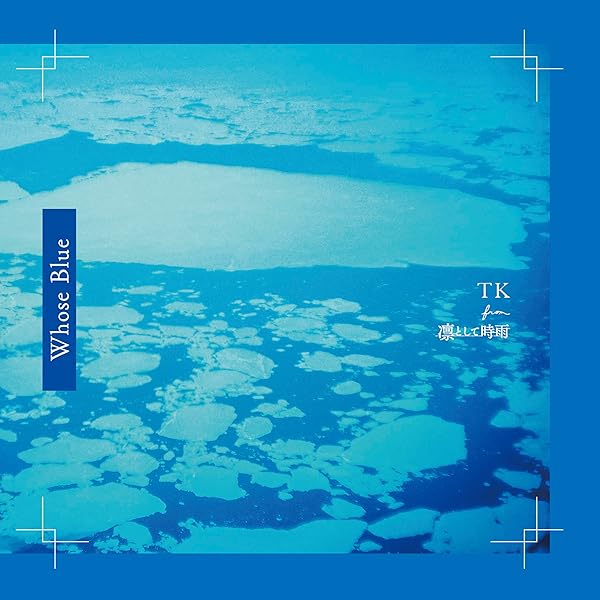 Amazon.co.jp: brain films -vinyl edition- (完全生産限定盤