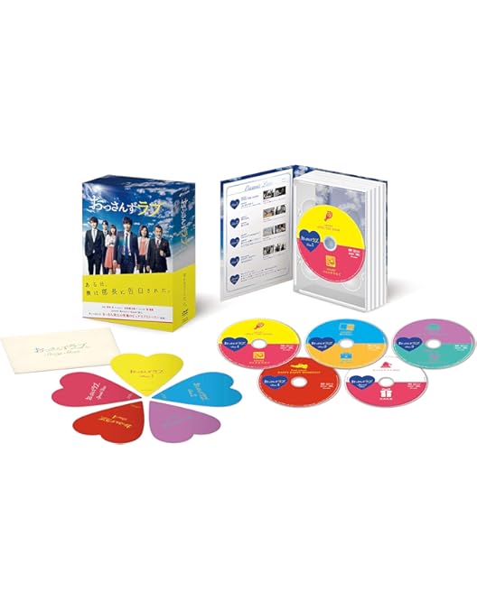 Amazon.co.jp: おっさんずラブ-リターンズ- DVD-BOX [DVD] : 田中圭