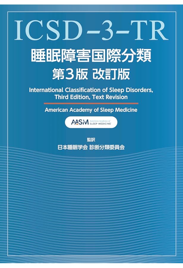 洋書 オックスフォード日本映画ハンドブック（オックスフォード