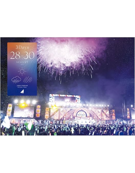 Amazon.co.jp: 4th YEAR BIRTHDAY LIVE 2016.8.28-30 JINGU STADIUM