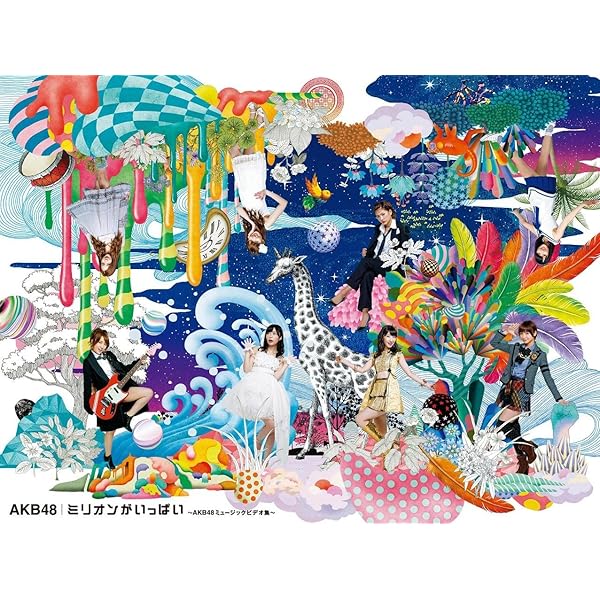 Amazon.co.jp: NMB48 ALL CLIPS -黒髮から欲望まで- [Blu-ray] : NMB48