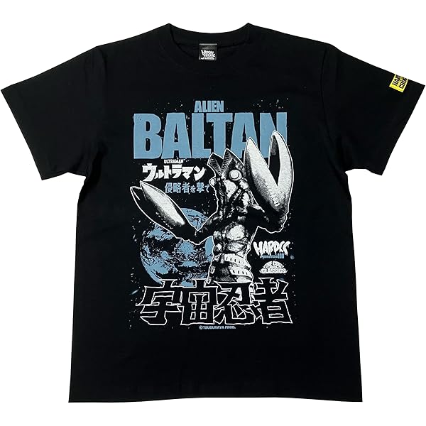 Amazon | [ZAIED] Pacific 山下達郎 Tatsuro Yamashita ロック