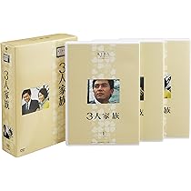 Amazon.co.jp: 木下恵介生誕100年 木下恵介アワー「おやじ太鼓」DVD
