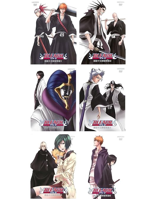 Amazon.co.jp: BLEACH ブリーチ 斬魄刀異聞篇 全9巻セット [マーケット