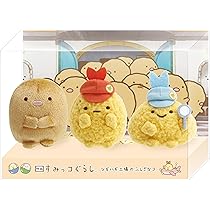 Amazon.co.jp: [グッズ] 『映画 すみっコぐらし ツギハギ工場のふしぎ