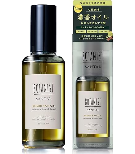 Amazon | ロレアル ミシックオイル A 100mL ×3本 セット | L'ORÉAL