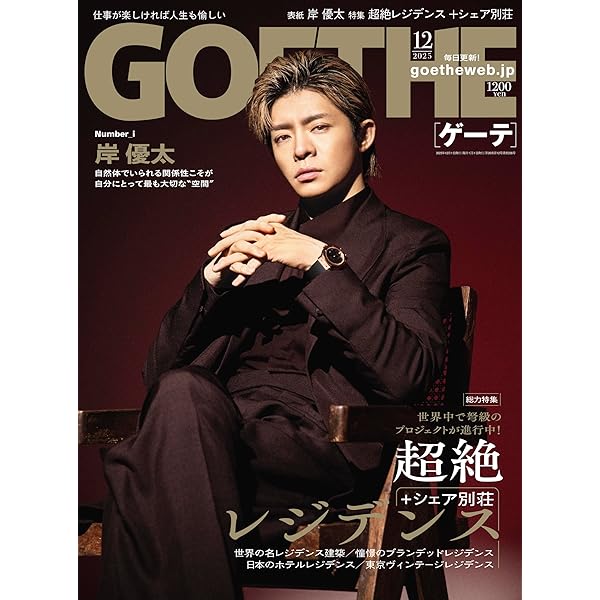 Amazon.co.jp: 近キョリ恋愛 ~Season Zero~Blu-ray BOX豪華版[初回限定