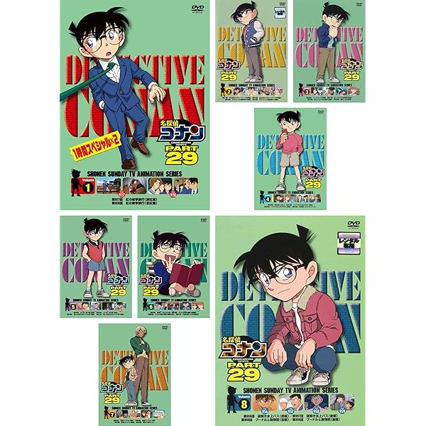 Amazon.co.jp: 名探偵コナン PART28 [レンタル落ち] 全8巻セット