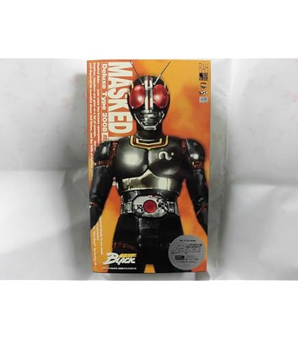 Amazon | RAH 黒 -ヘイ- DARKER THAN BLACK -黒の契約者- | フィギュア