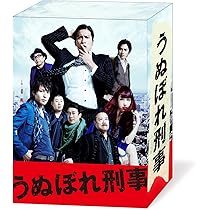Amazon.co.jp: タイガー & ドラゴン DVD-BOX : 長瀬智也, 岡田准一