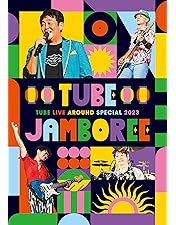 Amazon.co.jp: 20th Anniversary DVD BOX『20th Summer』 : TUBE, TUBE