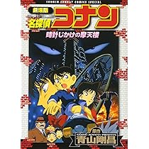 81hHULeCLyL._AC_UL210_SR210,