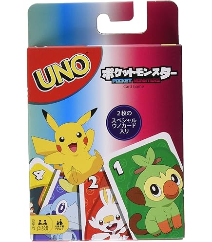 Amazon.co.jp: 任天堂 ポケットモンスター オールスター☆トランプ