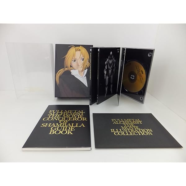 Amazon.co.jp: 鋼の錬金術師 BOX SET-ARCHIVES- 【完全予約生産限定