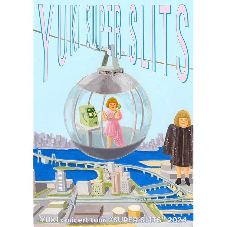 Amazon.co.jp: SLITS (初回生産限定盤) - YUKI: ミュージック