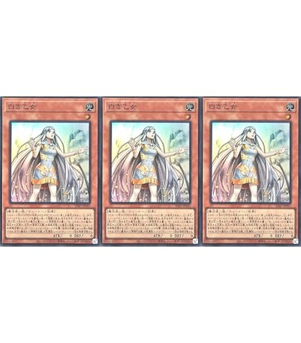 Amazon.co.jp: 25LP-JP000 封印されしエクゾディア WCS2025 大会ロゴ