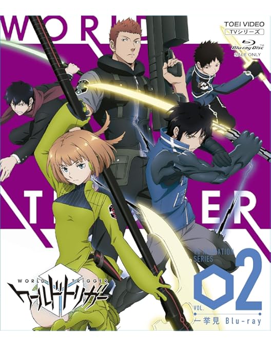 Amazon.co.jp: ワールドトリガー一挙見Blu‐ray VOL.1 : 村中知, 梶裕貴