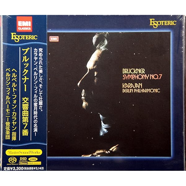 Amazon.co.jp: ブルックナー:交響曲第7番: Music