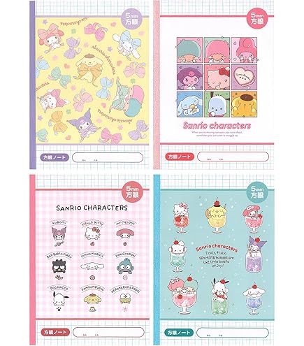 Amazon.co.jp: HELLO KITTY (ハローキティ) 5mm 方眼罫ノート 4冊