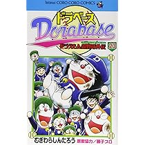 81iRFIkT3DL._AC_UL210_SR210,