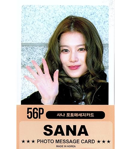 Amazon.co.jp: TWICE トゥワイス SANA サナ グッズ 【 フォト