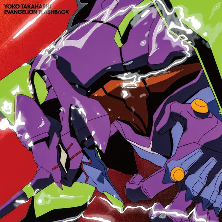Amazon | EVANGELION FINALLY ムビチケカード付き数量限定・期間限定盤