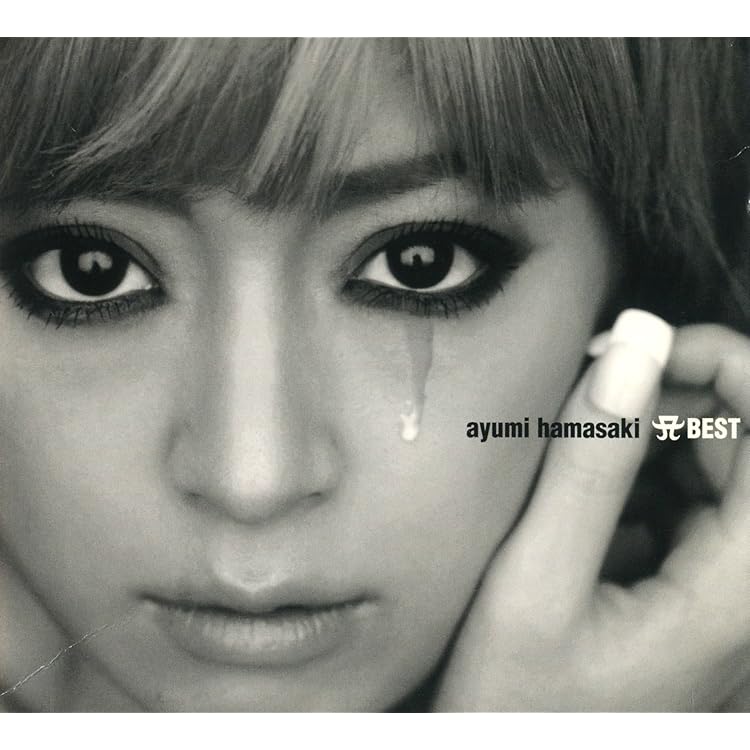 Amazon.co.jp: A BALLADS 2 (CD2枚組): ミュージック