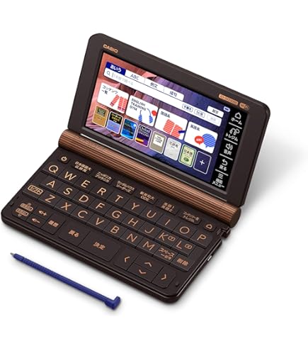 Amazon | セイコーインスツル 電子辞書 DAYFILER プロフェッショナル