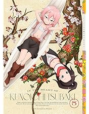 Amazon.co.jp: くノ一ツバキの胸の内 其の一(完全生産限定版) [DVD