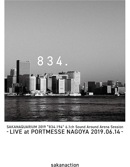 Amazon.co.jp: SAKANAQUARIUM 2024 “turn” [通常盤 Blu-ray] [BD