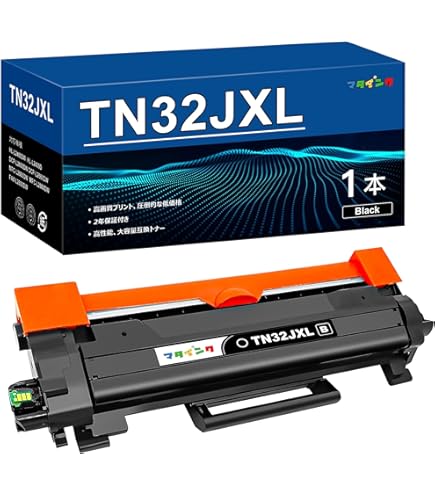 Amazon.co.jp: ≪ まとめ ≫ 【純正品】 Canon キヤノン トナー