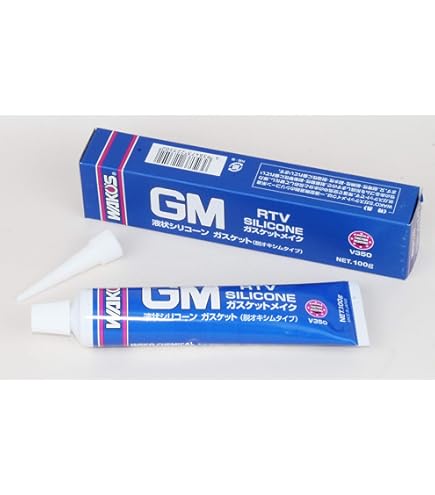 Amazon.co.jp: WAKO'S ワコーズ マルチパーパスグリース No.2 [MPG-G2