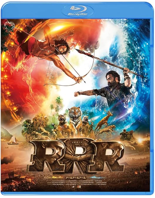 Amazon.co.jp: 『RRR』公開記念/S.S.ラージャマウリ監督映画