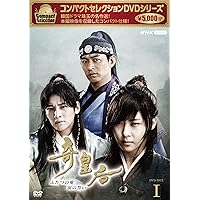 Amazon.co.jp: 奇皇后 ―ふたつの愛 涙の誓い― DVD BOXI : ハ・ジウォン