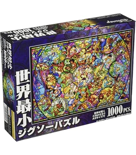 Amazon | 300ピース ジグソーパズル ディズニー90周年 ミッキーマウス