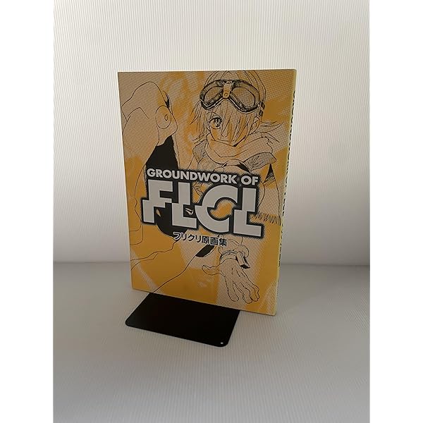 Amazon.co.jp: フリクリズム フリクリ デザインワークス : 本