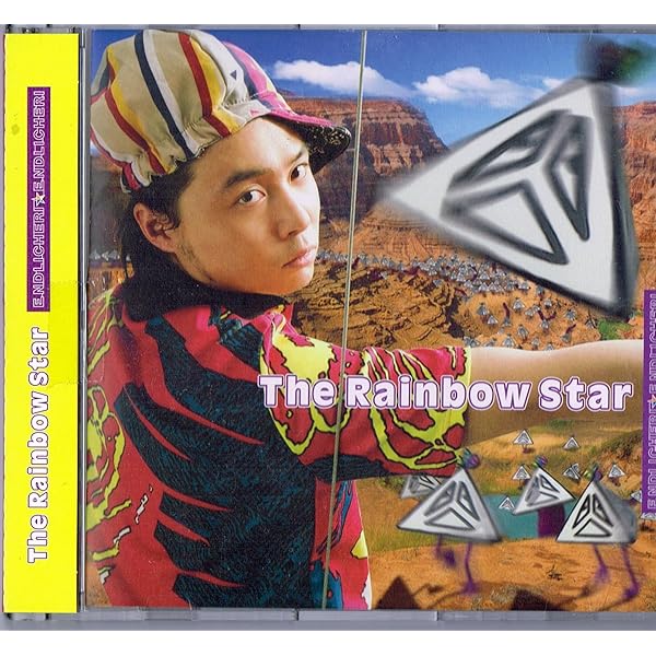 Amazon.co.jp: ソメイヨシノ (初回生産限定盤): ミュージック