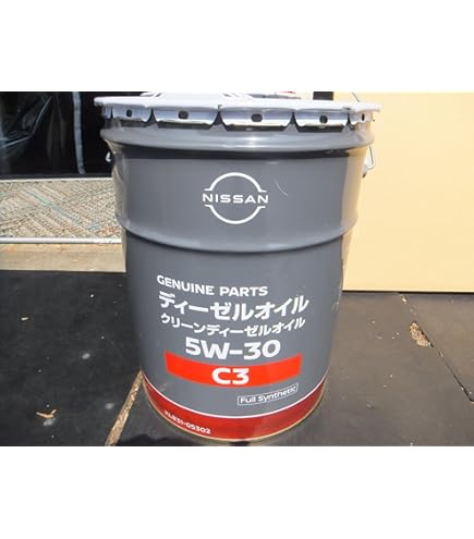 Amazon.co.jp: 日産 ディーゼルエンジンオイル E26 スペシャル DPF対応