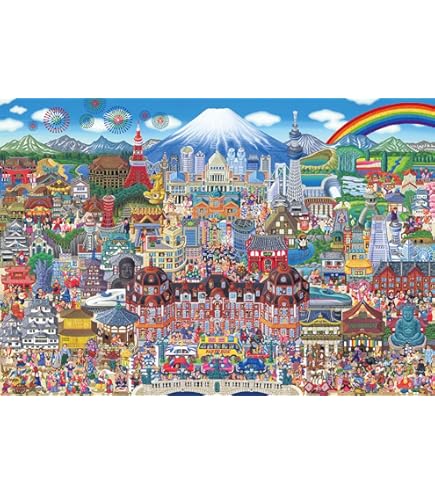 Amazon.co.jp: 1000ピースジグソーパズル Gorgeous シェリル・ノーム