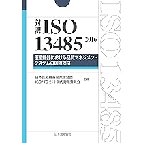 81jy9FPQmjL._AC_UL210_SR210,