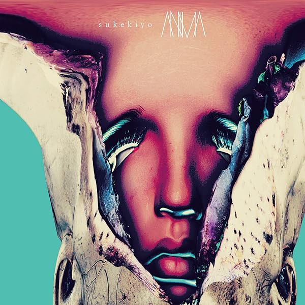 Amazon.co.jp: VITIUM(初回生産限定盤) - sukekiyo: ミュージック