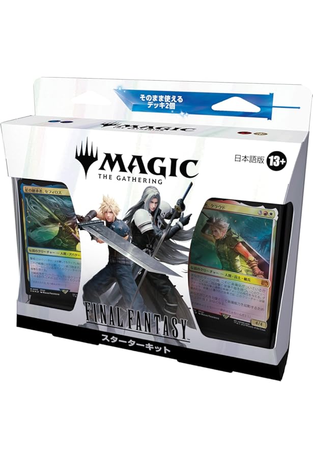 マジック：ザ・ギャザリング 30th Anniversary Book (HOBBY JAPAN MOOK