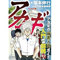 81k00mXBqwL._AC_UL210_SR210,