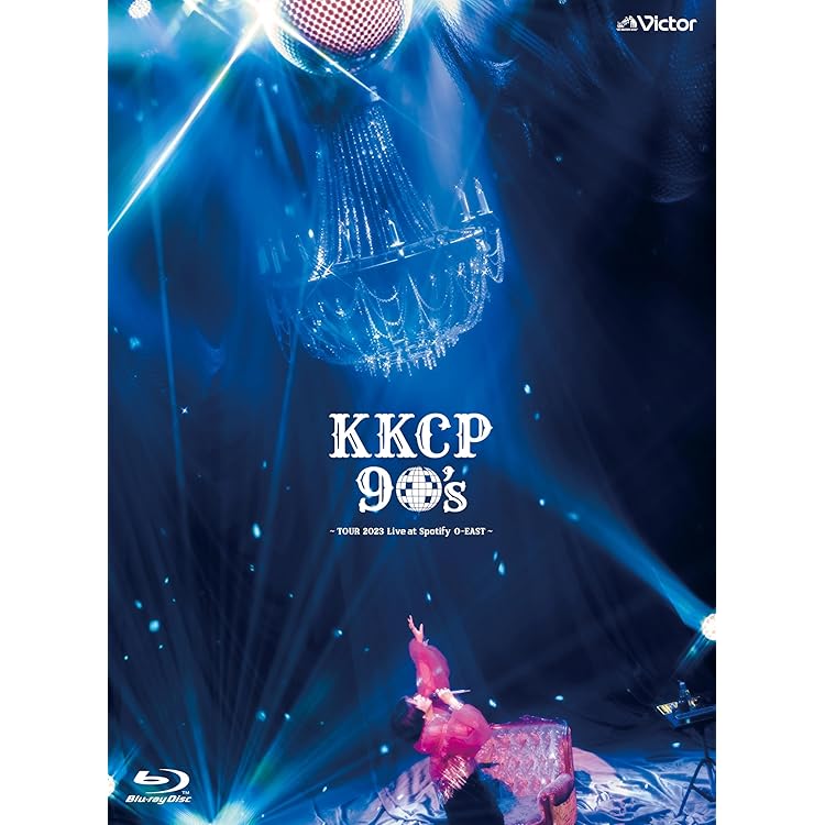 Amazon.co.jp: KKPP 〜TOUR 2022 Live at 中野サンプラザホール