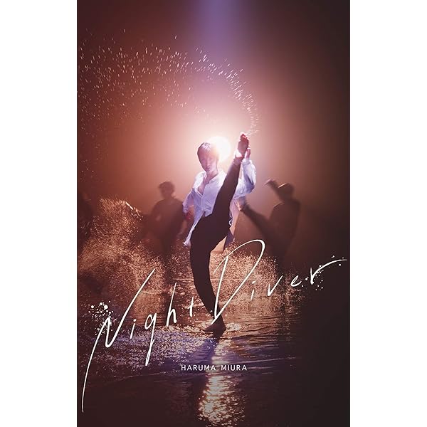 Amazon.co.jp: Fight for your heart 初回限定盤(CD+DVD+Photo Book
