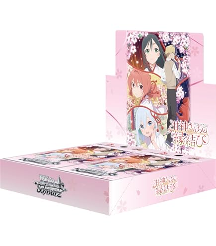 Amazon.co.jp: ヴァイスシュヴァルツ トライアルデッキ 甘神さんちの