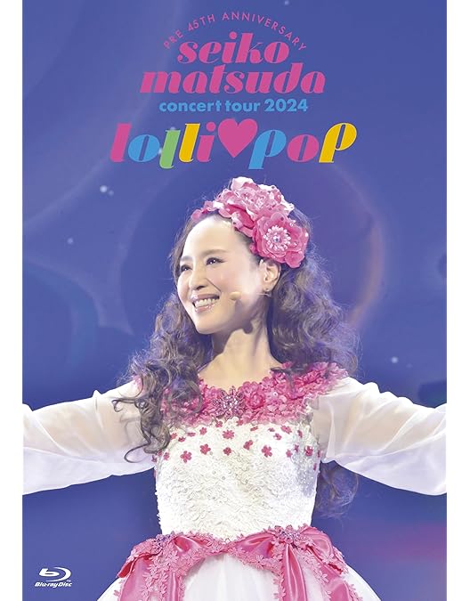 Amazon.co.jp: Seiko Matsuda Concert Tour 2022 