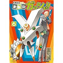 81oFbAX1pxL._AC_UL210_SR210,