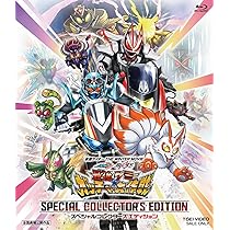 Amazon.co.jp: 仮面ライダーガッチャード Blu-ray COLLECTION 1 [Blu