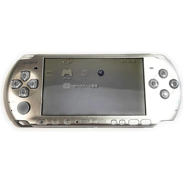 Amazon | PSP用本革ケース (PSP-2000/3000用) SZC-GP03BK | ケース
